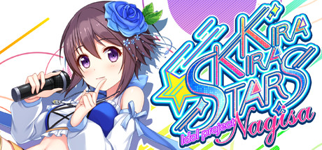 【PC/汉化】渚的闪耀偶像企划（闪耀明星偶像计划~渚） – Kirakira Stars Idol Project Nagisa-TouchGAL