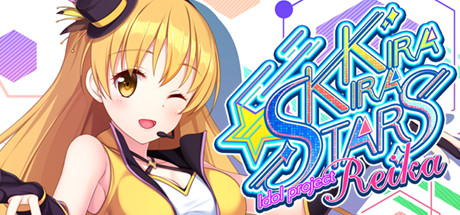 【PC/汉化】礼华的闪耀偶像企划（闪耀明星偶像计划~爱叶） – Kirakira stars idol project Reika-TouchGAL