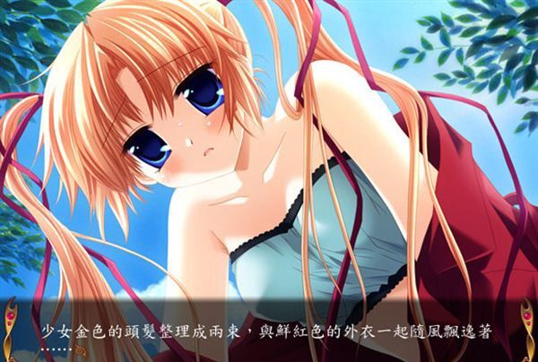 图片[2]-【PC/汉化】魔法少女：未知的天空艾塔提亚 – クロスワールド－見知らぬ空のエターティア－-TouchGAL