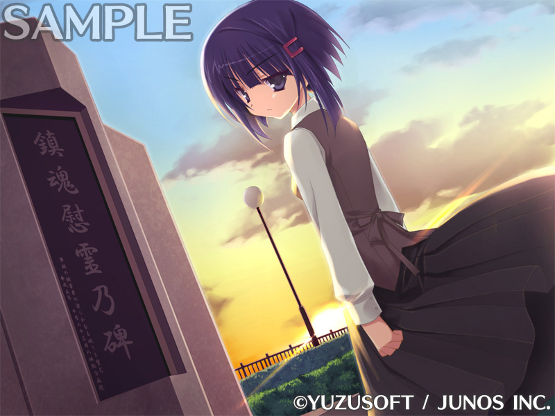 图片[1]-【PC/PE/汉化】Empty × Embryo（E×E） – エグゼ-TouchGAL