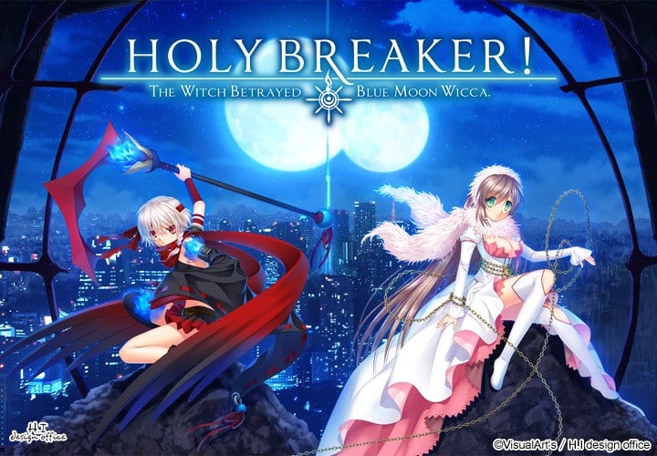 【PC/汉化】HOLY BREAKER! THE WITCH BETRAYED BLUE MOON WICCA.-TouchGAL