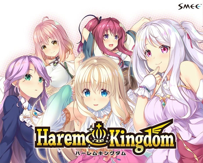【PC/汉化】HaremKingdom -ハーレムキングダム--TouchGAL