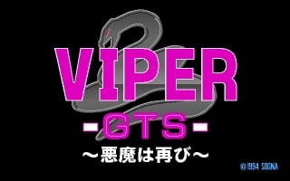 【PC/生肉】VIPER -GTS- 恶魔再现 – VIPER -GTS- 悪魔は再び-TouchGAL