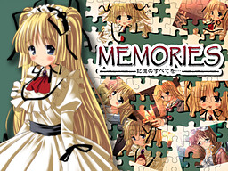 【PC/汉化】MEMORIES～将记忆的全部～ – MEMORIES～記憶のすべてを…～-TouchGAL