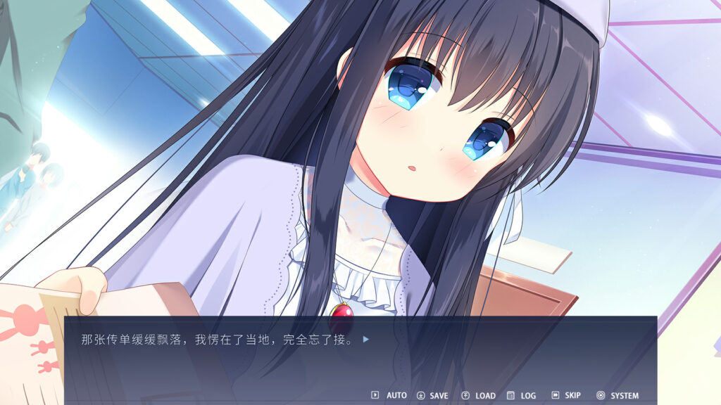 图片[3]-【PC/中文】Leaflet Love Story-TouchGAL