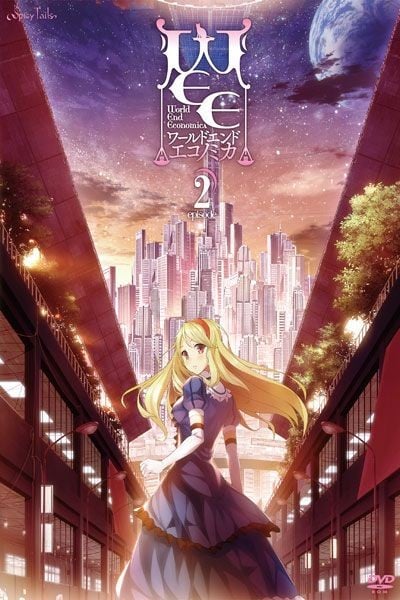 【PC/PE/汉化】月界金融末世录 第二章 – WORLD END ECONOMiCA Episode.2-TouchGAL