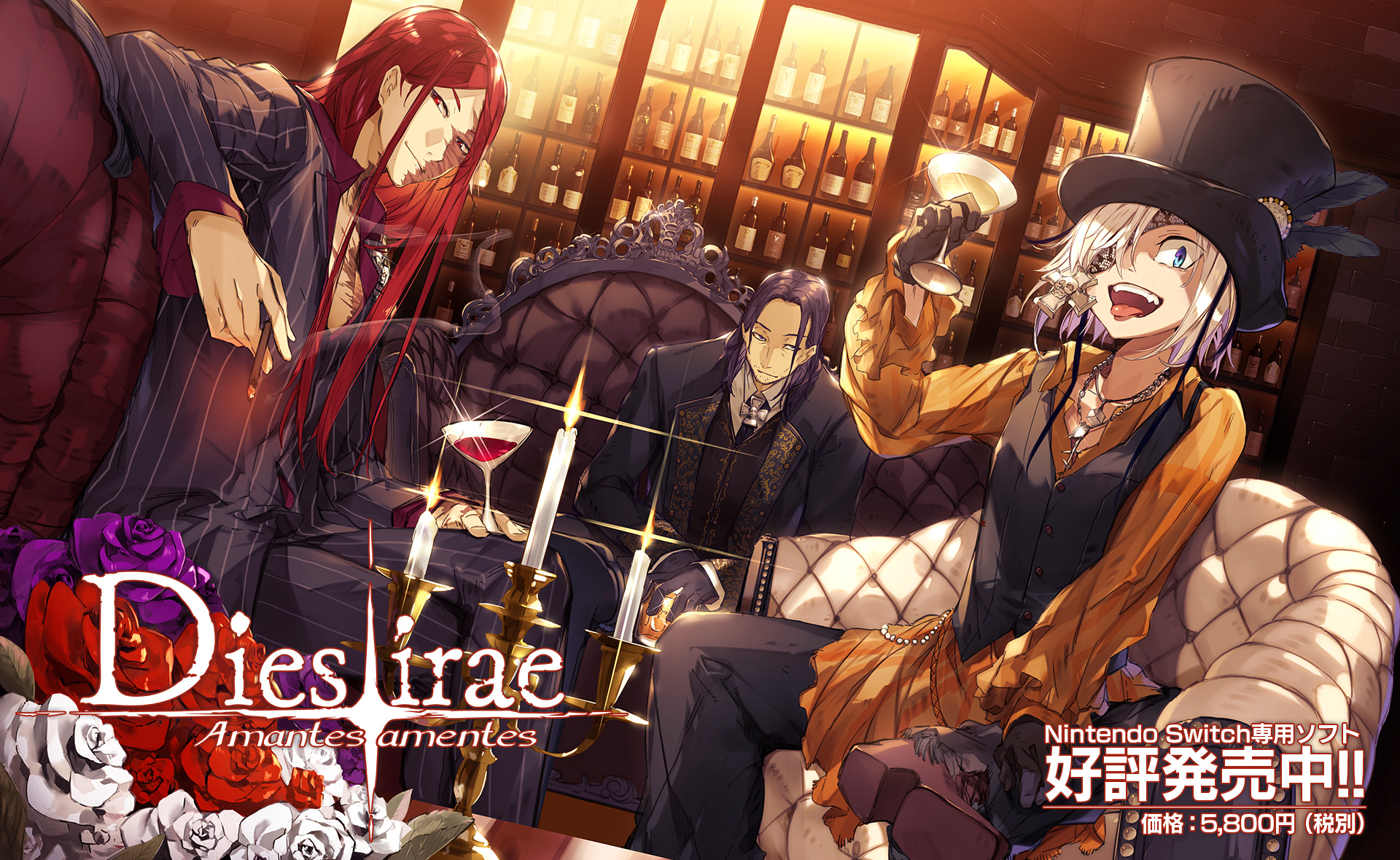 【PC/汉化】神怒之日：为爱痴狂 – Dies irae ～Amantes amentes～-TouchGAL