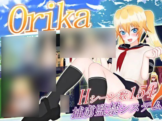 【PC/汉化】レイジングテール Orika-TouchGAL