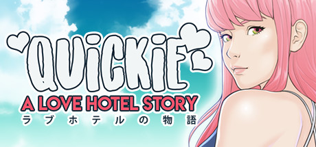 【PC/PE/汉化】快捷情趣酒店！ – Quickie: A Love Hotel Story-TouchGAL