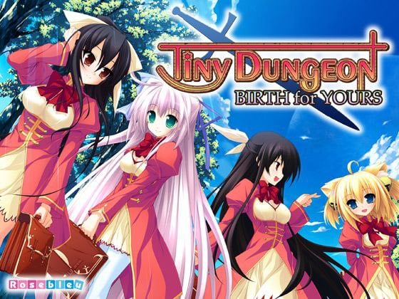 【PC/汉化】Tiny Dungeon～BIRTH for YOURS～-TouchGAL