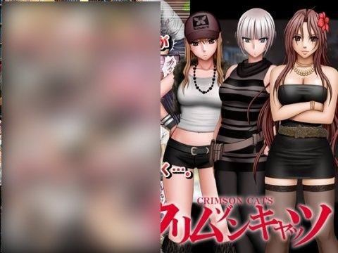 【PC/汉化】Crimson Cats – クリムゾンキャッツ-TouchGAL