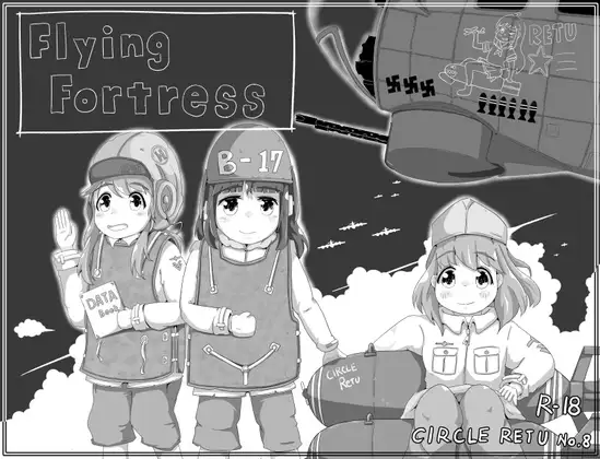 【PC/生肉】FLYING FORTRESS ～中空の要塞～-TouchGAL