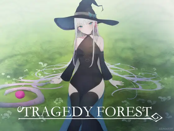 【PC/汉化】悲剧之森 – TRAGEDY FOREST-TouchGAL