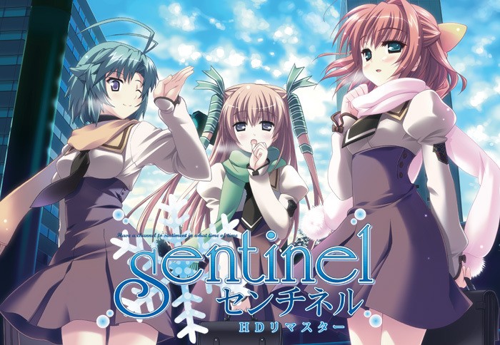 【PC/汉化】Sentinel HDリマスター – センチネル HDリマスター-TouchGAL