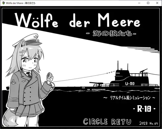 【PC/生肉】Wölfe der Meere -海の狼たち--TouchGAL