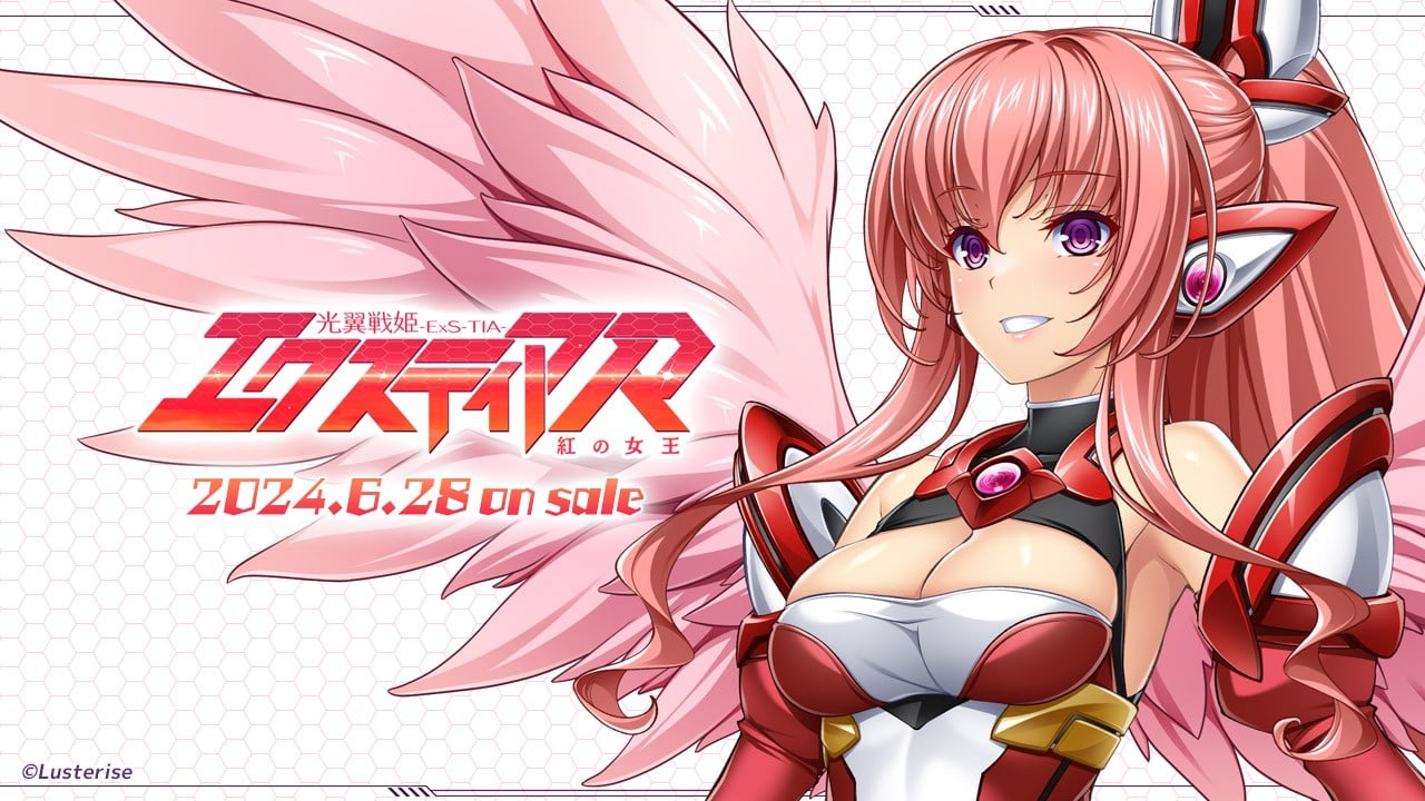 【PC/汉化】光翼战姬 Extia R 红之女王 – 光翼戦姫エクスティアR 紅の女王-TouchGAL