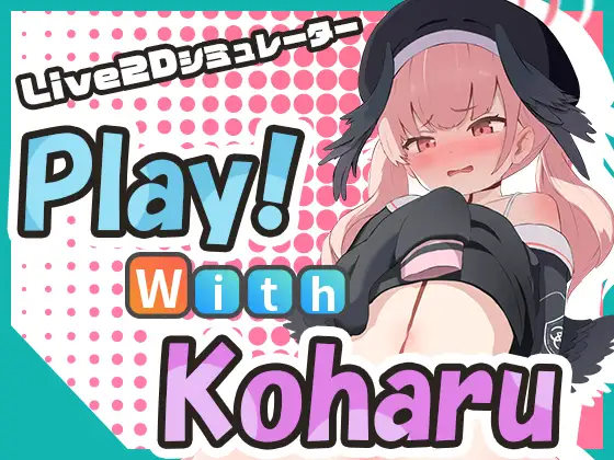 【PC/PE/生肉】Play! With Koharu-TouchGAL